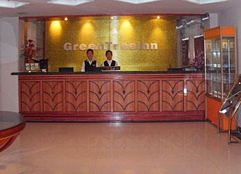 Reception Desk - GreenTree Inn Shanghai Wuning Second