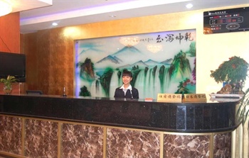  - Jitai Hotel (Shanghai Haining Road) 