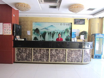 Lobby - Jitai Hotel (Shanghai Haining Road) 