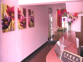 Lobby - Jiejia Hotel Shanghai Putuo