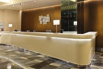  - Holiday Inn Express Shanghai New Hongqiao