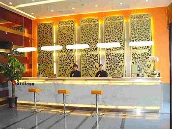 Reception Desk - Motel 168(Shanghai Chunshen Road)