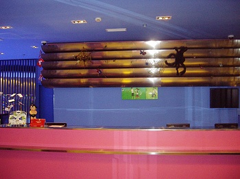 Reception Desk - 