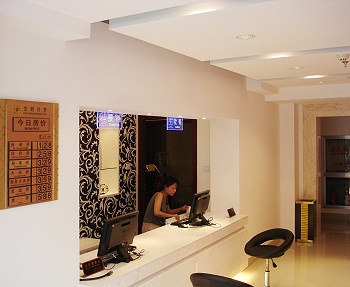 Reception Desk - Good Dreams Business Hotel Shanghai