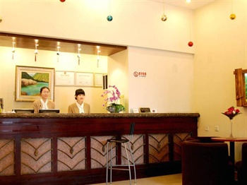  - Green Tree Inn Wujin Road - Shanghai