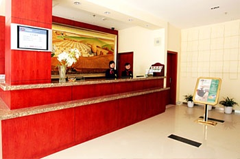 Lobby - Hanting Hotel (Shanghai North Industry Area)