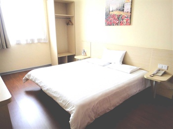  - Hanting Hotel (Shanghai North Industry Area)