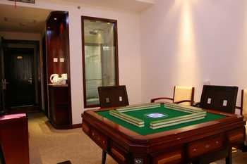 Chess Room - Shanghai Xinyu Hotel