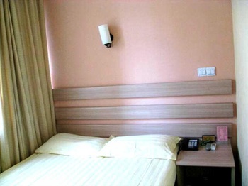  - Shanghai Jialianjia Express Hotel 