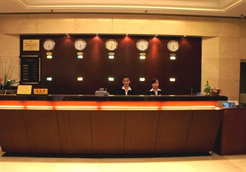  - Home Apartment Hotel Pujiang Expo - Shanghai