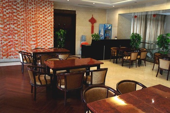  - Home Apartment Hotel Pujiang Expo - Shanghai