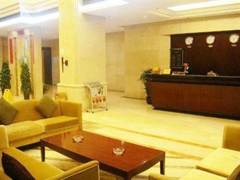  - Home Apartment Hotel Pujiang Expo - Shanghai