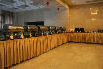  - Home Apartment Hotel Pujiang Expo - Shanghai