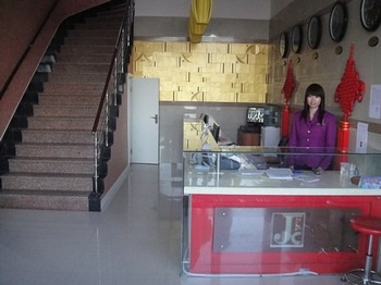 Reception Desk - Jincheng Inn (Shanghai Anning) 