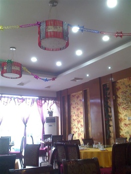  - Shanghai Huagong Hotel