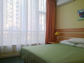 -- - Home Inn (Shanghai Bund )