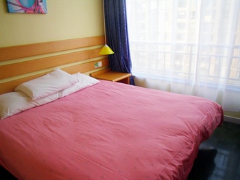  - Home Inn (Shanghai Bund )