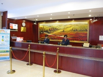 Reception Desk - Hanting Express  Shanghai Xinzhuang