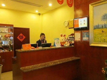 Lobby - Hanting Express Nandan - Shanghai