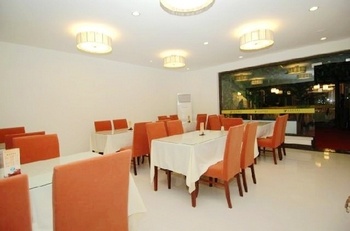 Restaurant - Shanghai Jiating Business Hotel