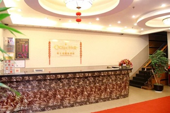  - Shanghai Haizhixing Holiday Hotel