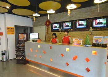  - Pudding Chain Hotel Shanghai Nanpu Bridge 