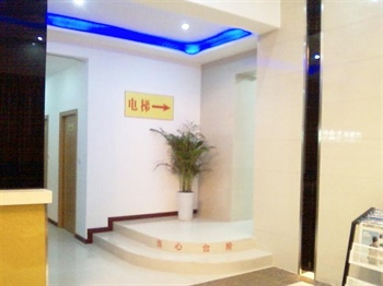  - Shanghai Huaxun Hotel  Anting Subway