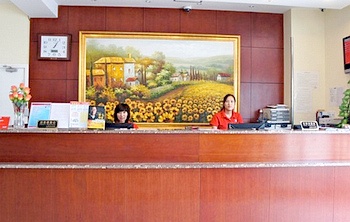 Reception Desk - Hanting Express  Shanghai Songjiang Sijing