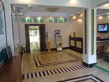  - GreenTree Inn  Shanghai Tianshan Road