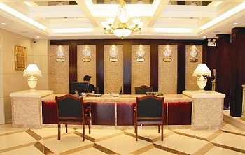 Lobby - Juyi Hotel - Shanghai