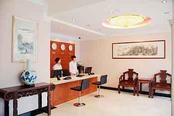 Lobby - Shanghai Jiayi Business Hotel