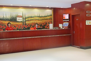 Reception Desk - Hanting Express Luban Road - Shanghai