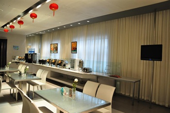  - Baishi Express Hotel Shanghai Qingpu