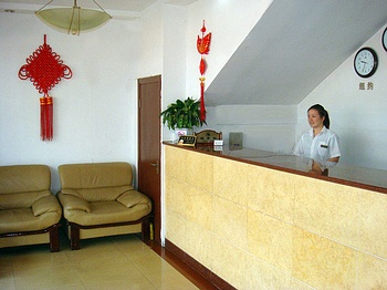 Reception Desk - 