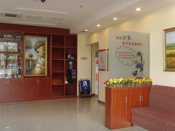  - Hanting Express  Shanghai Qibao