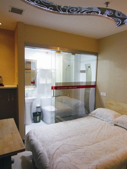  - Shanghai star villa 99 Holiday Hotel  Songjiang University City