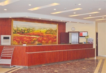  - Hanting Express Henglong Plaza - Shanghai