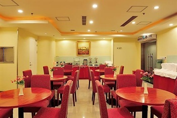  - Hanting Express Henglong Plaza - Shanghai