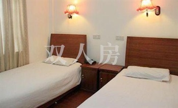  - Shanghai MTR Eastern Hotel