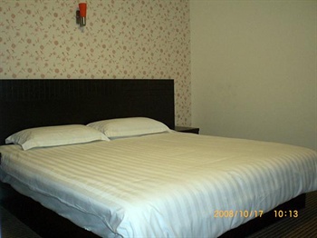  - Shanghai Jin Lu Hotel  Beiqiao