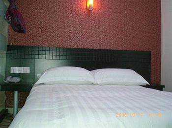  - Shanghai Jin Lu Hotel  Beiqiao