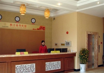  - Fengjing Business Hotel - Shanghai