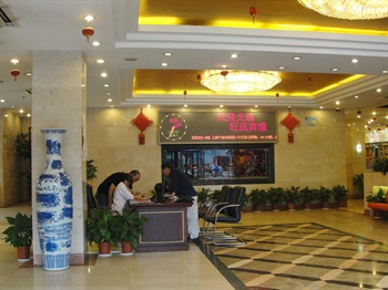  - Shanghai Wang Wu Hotel