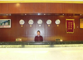  - Shanghai Wang Wu Hotel