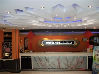  - MOTEL168 Minhang Xinli Road - Shanghai