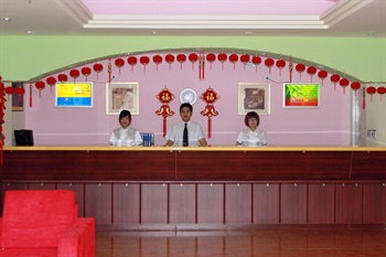  - Shanghai dragon Home Inn