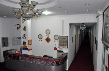  - Shanghai Hupu Hotel