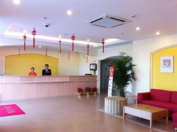  - Home Inn Hongqiao Airport Huqingping Road - Shanghai