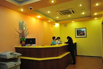  - Home Inn Tacheng Road - Shanghai