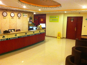  - Green Tree Inn Longwu Road